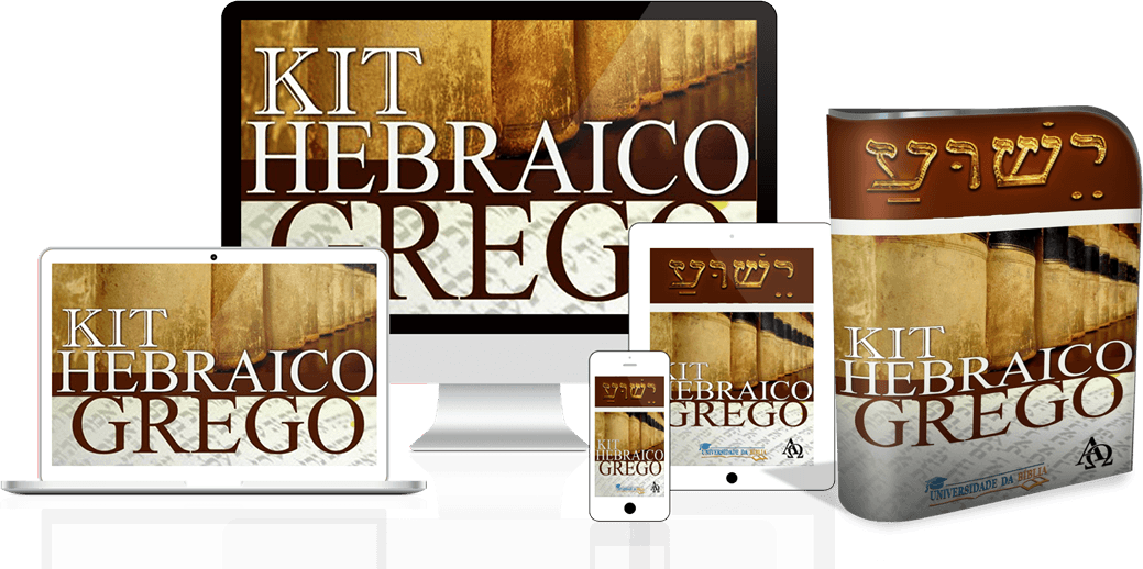 kithebraicoegrego